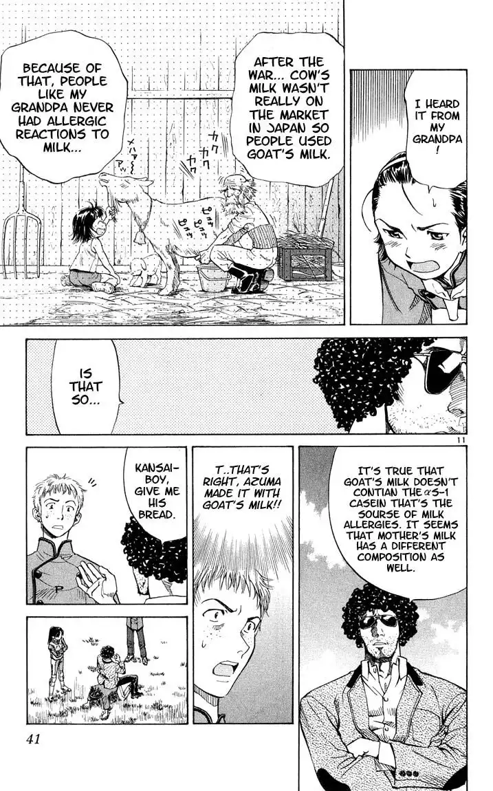 Yakitate Japan Chapter 8 11